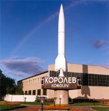 Города Королёв и Юбилейный объединят Города Королёв и Юбилейный объединят